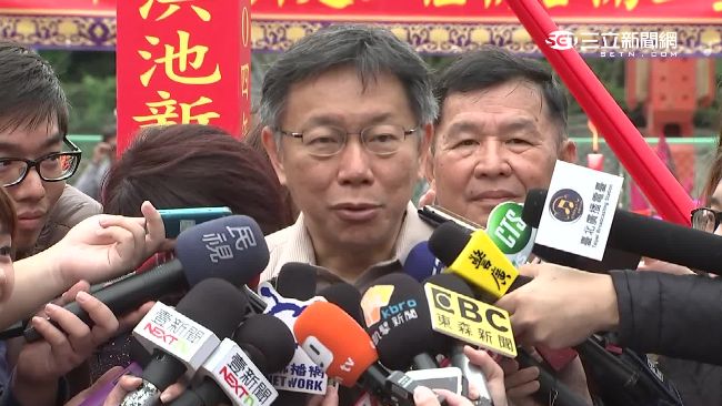 王如玄止血了？柯文哲：已經休克太久