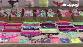 仿衣穿就破g1200