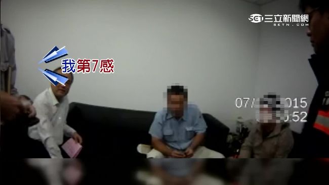 大自然感應？男報警稱：變電所會爆炸
