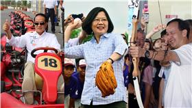 總統,候選人,蔡英文,朱立倫,宋楚瑜,皆翻攝自臉書