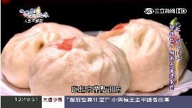 ~瞎過馬路撞1200