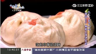 顧癱夫重建家園　婦如包子溫暖家人