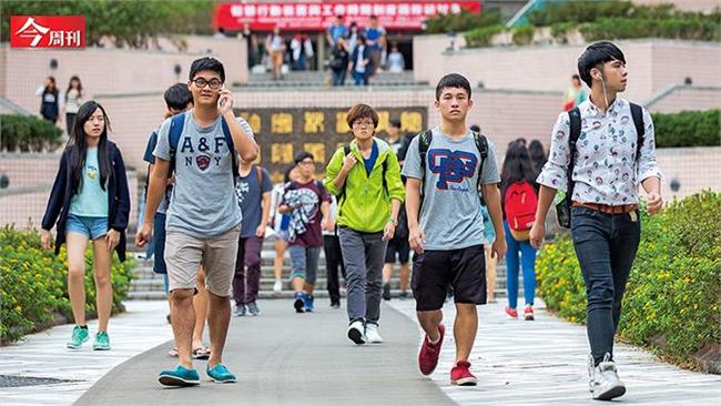 今周刊／大學崩壞　偏鄉私校恐關門！