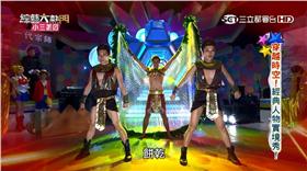 綜藝大熱門十大精選