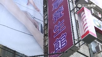 追求不成刺傷按摩女　男拒捕跳樓重傷