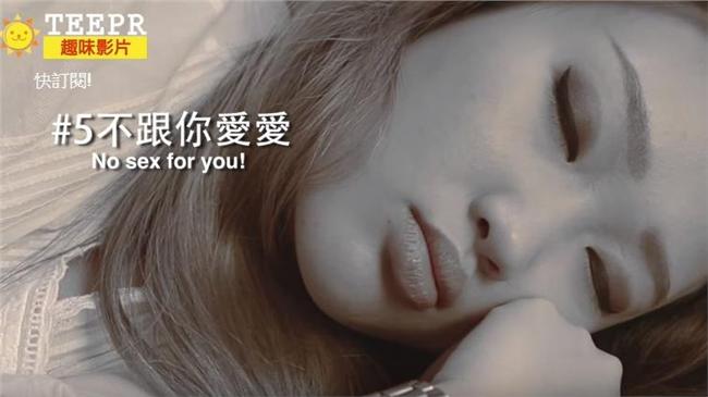 綠綠der！　女友劈腿有這8個徵兆