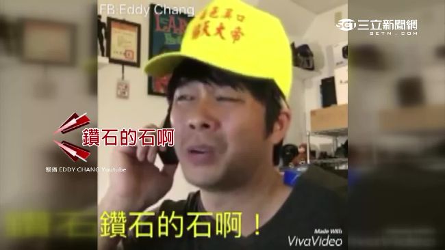 台灣國語尬上北京腔　搞笑對嘴哥爆紅