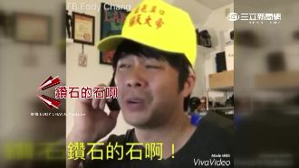 台灣國語尬上北京腔　搞笑對嘴哥爆紅