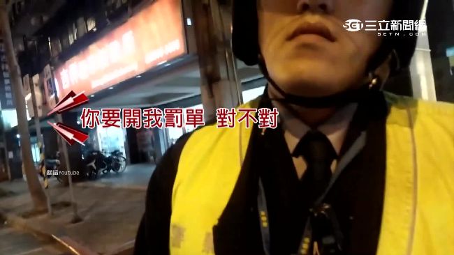 違規左轉差3分鐘！駕駛怨警超時開單