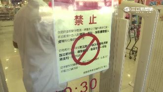 推銷集團闖店家擾客　人海戰術逼消費