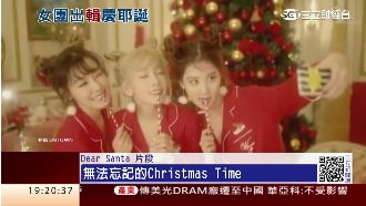 最美耶誕祝福　太蒂徐慶耶誕浪漫出輯