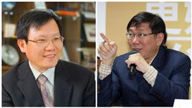 蘇建榮,柯文哲
圖／翻攝自百度百科