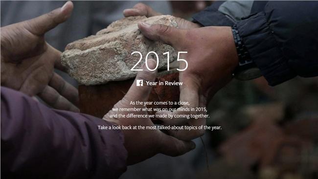 大回顧！2015臉書最熱門話題是它