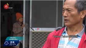 原住民,打獵,布農族,王光祿,Talum（圖／翻攝TITV 原視 YouTube）