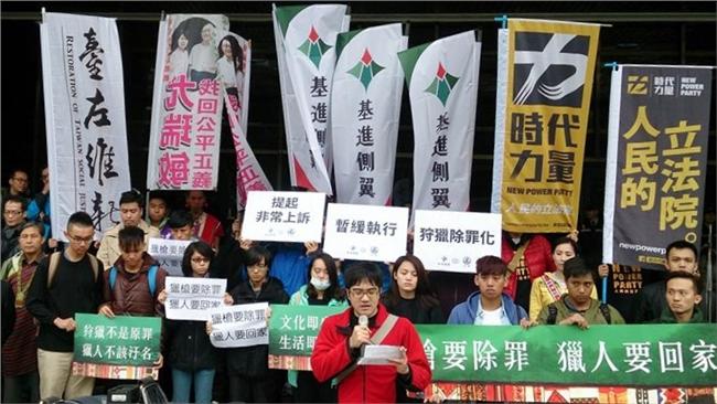 打獵遭判刑　牧師控中華民國是山老鼠