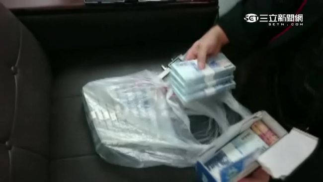 本月第4次　250萬鉅款出境遭攔