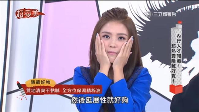 內行人才知道！超熱賣隱藏好貨！