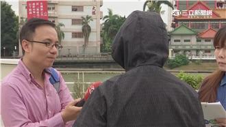 找議員助理喬事　婦人竟在車內遭性侵