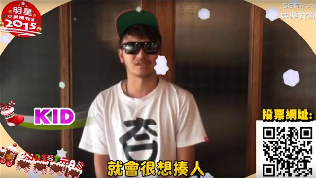 冬天最暖心！雙魚座KID貼心送抱枕