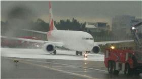 福州航空／翻攝自微博