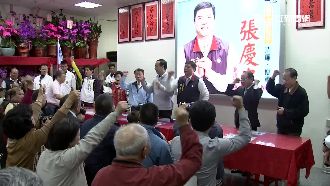 立委四連霸恐破功　張慶忠今激動演出