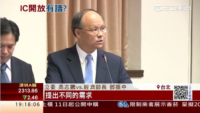 新政府徵詢入閣？鄧振中連說4次沒有