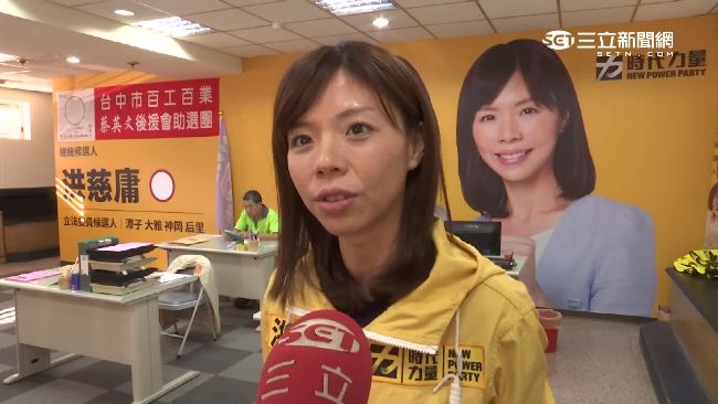 洪慈庸談「跨血緣大愛」：愛沒有分別
