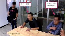 ARM&S,愛美氏,張元毓,律師,溫令行,黑道,恐嚇（官網）