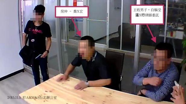 被控勒索千萬　受害律師：不會這麼蠢