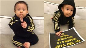 張震女兒　圖／翻攝自微博