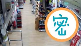 竊賊-圖／翻攝自TITANVORTEX YouTube