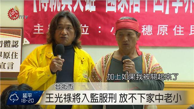 呂秋遠「漢人邏輯」說　同業不這麼想