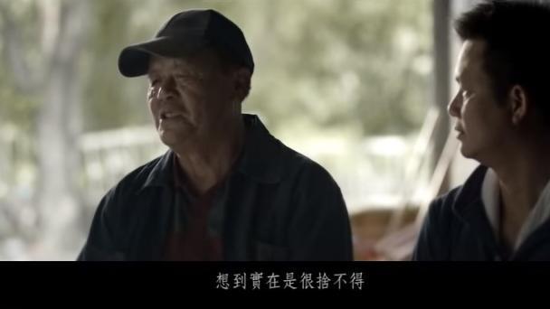替味全拍廣告後　他真的後悔了