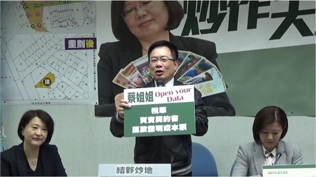提炒地六大疑問！蔡正元酸小英成天使