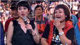 《超級夜總會》林智勝媽媽