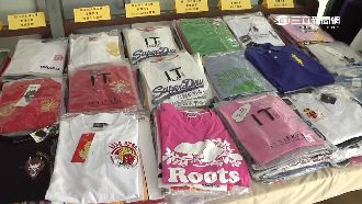 知名潮牌一件300？假貨入侵夜市