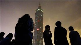 台北101 圖/美聯社