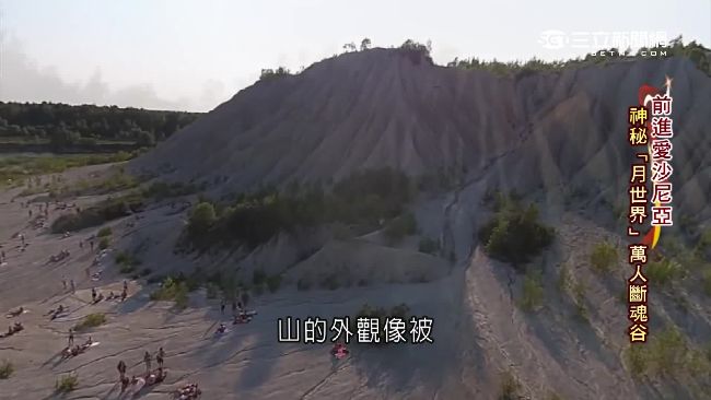 奇招拚觀光！「勞改營」變身觀光勝地