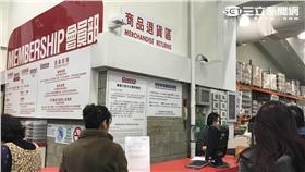 好市多,林鳳營,退貨,鮮乳（圖／施郁韻攝影）