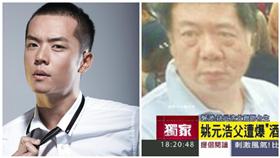 姚元浩,爸,鄧台生,性侵
合成圖／翻攝自姚元浩粉絲專頁、資料照