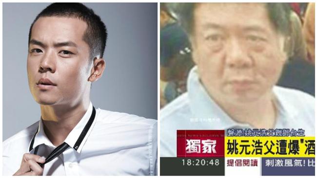 父遭控性侵　姚元浩：不清楚、不過問
