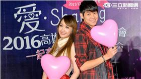 「2016高雄愛Sharing夢時代跨年晚會」