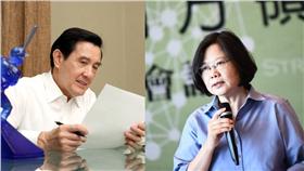 馬英九、蔡英文（圖／總統府提供、蔡英文臉書）