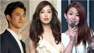 華劇大賞明登場！頒獎表演陣容超搶眼