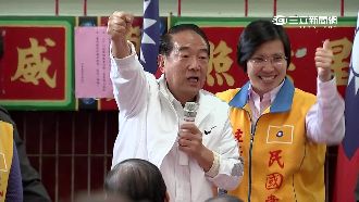 宋楚瑜徐欣瑩合體　駁斥不合傳言