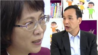 選玄害選情！朱立倫認了「有2遺憾」