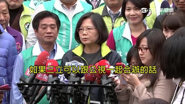 提出合辦總統辯論　蔡英文：越快越好