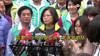 提出合辦總統辯論　蔡英文：越快越好