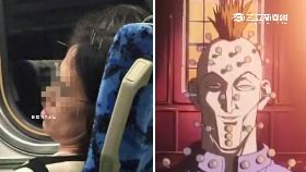 驚嚇針灸人g1800