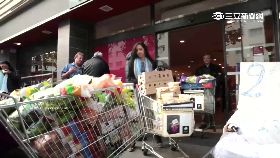 法禁浪費食g2000